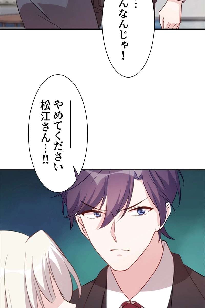 P42