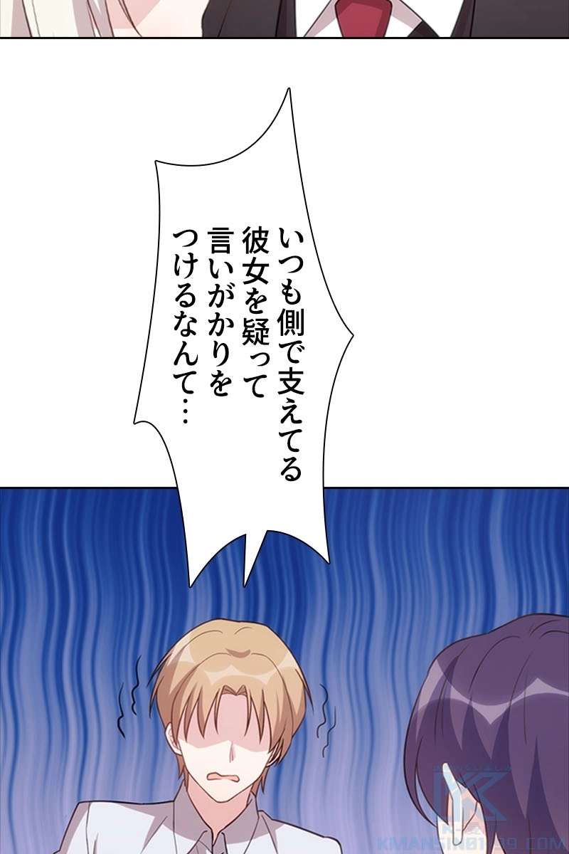 P43