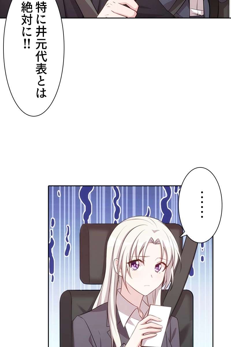 P59