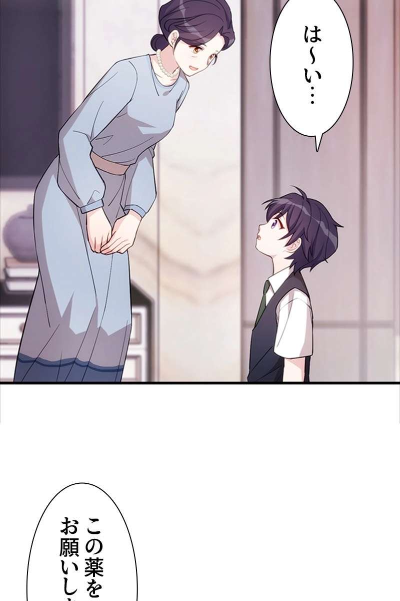 P35