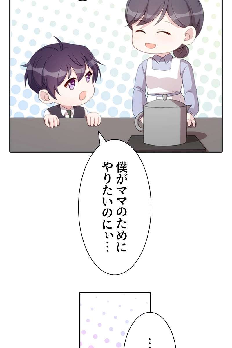 P41