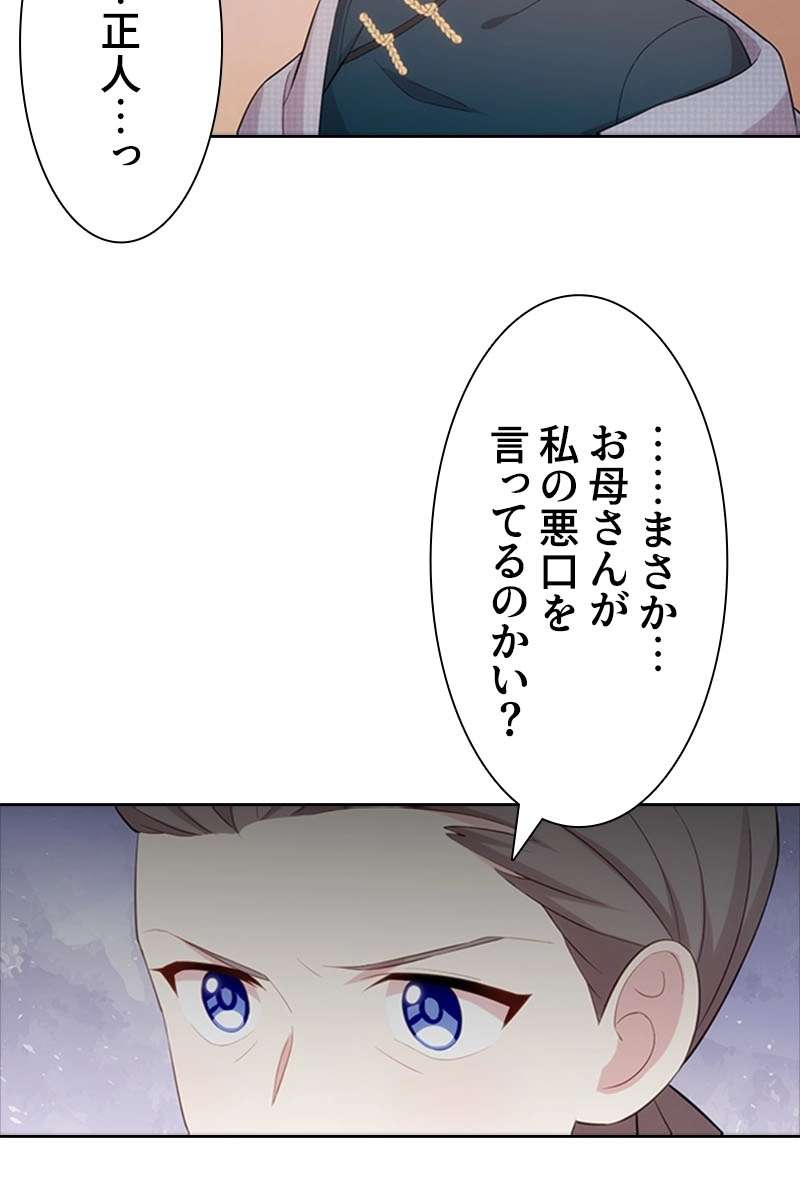 P63