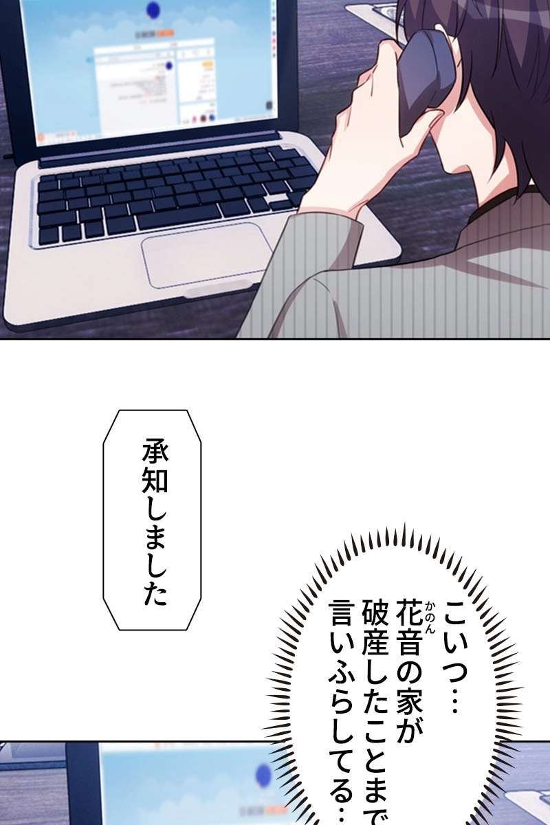 P68