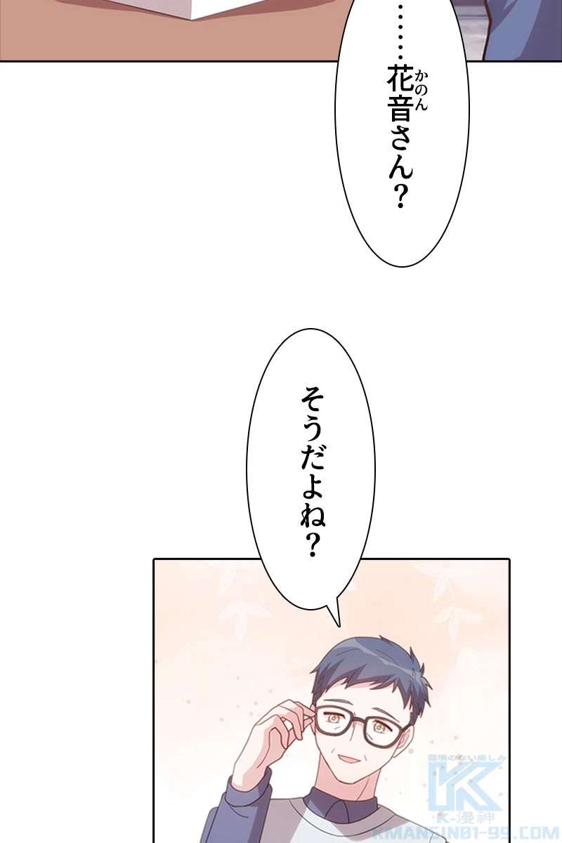 P58
