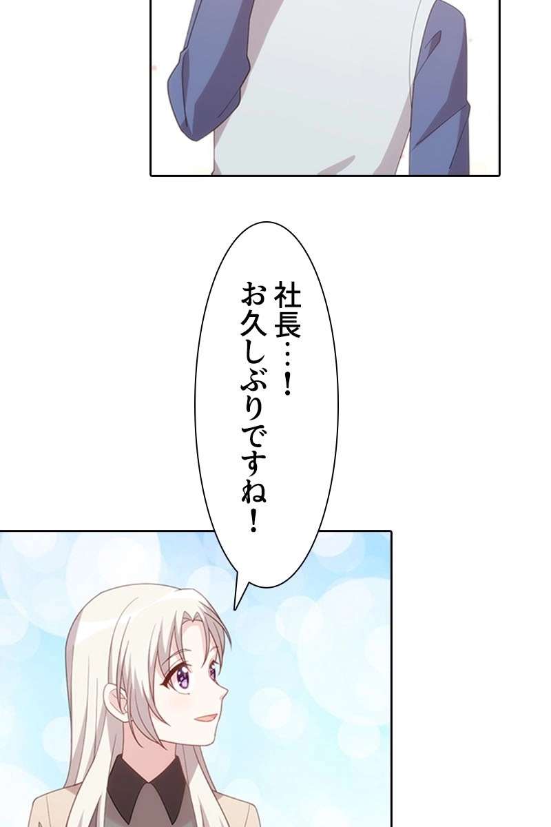 P59