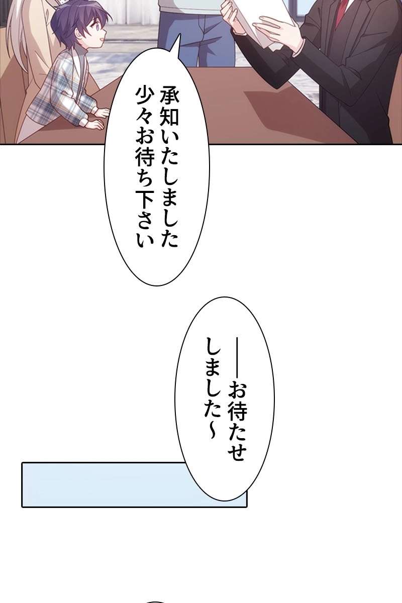 P65