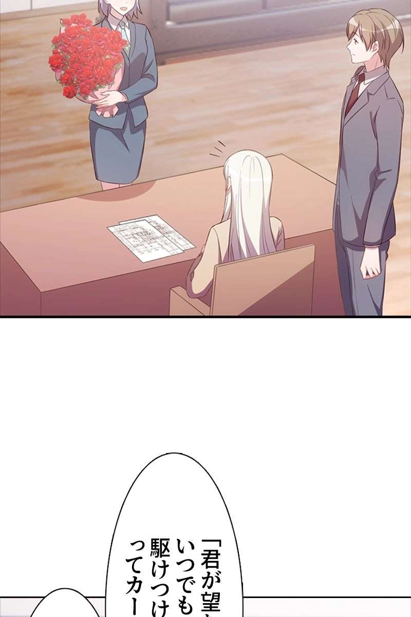 P38