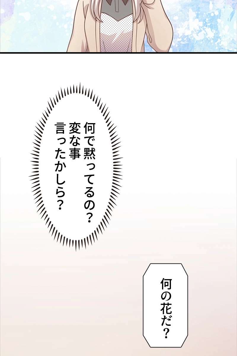 P56