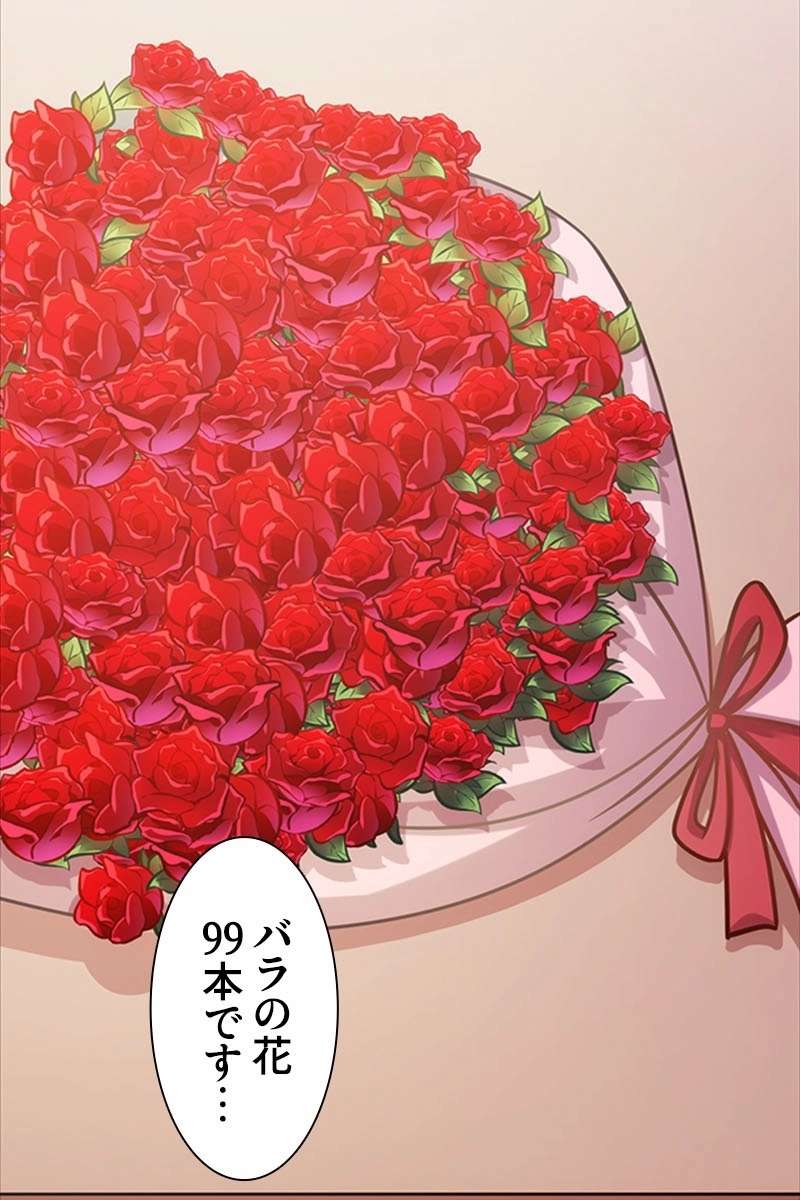 P57
