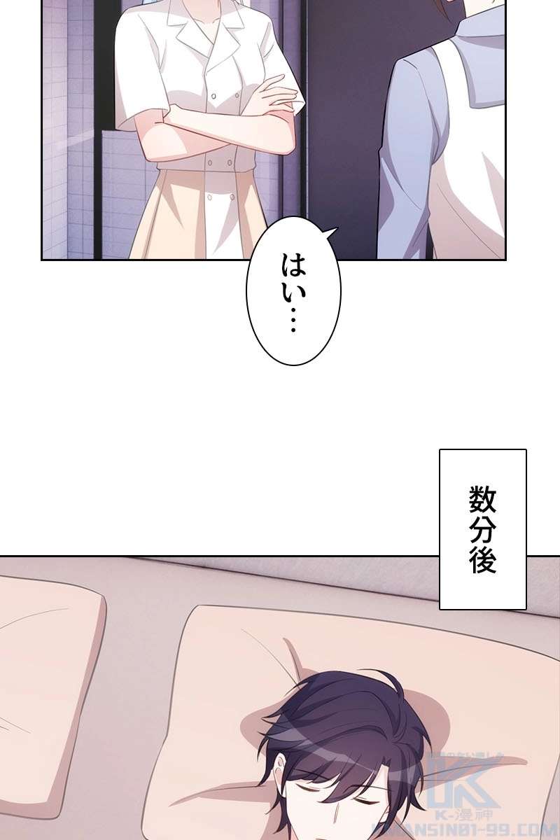P46