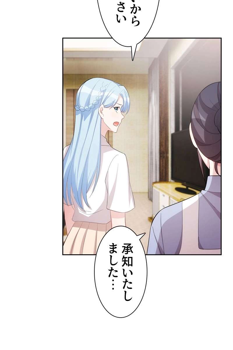 P48