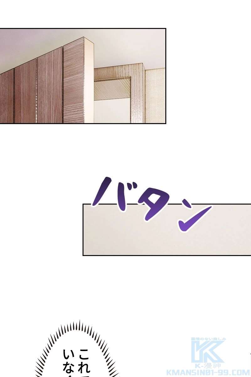 P49