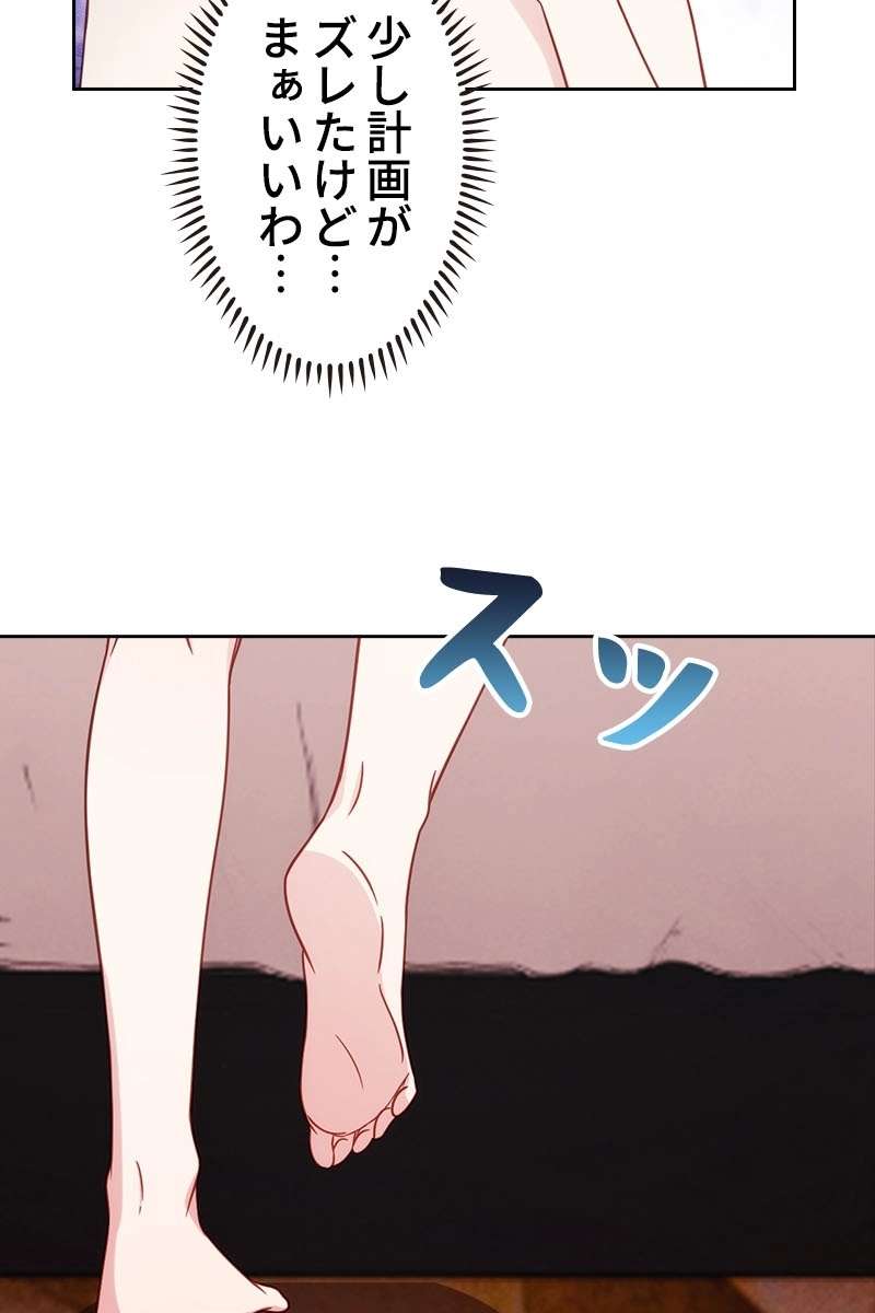 P53