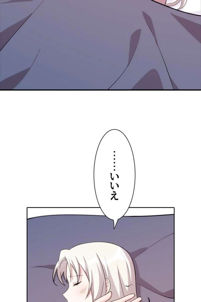 P24
