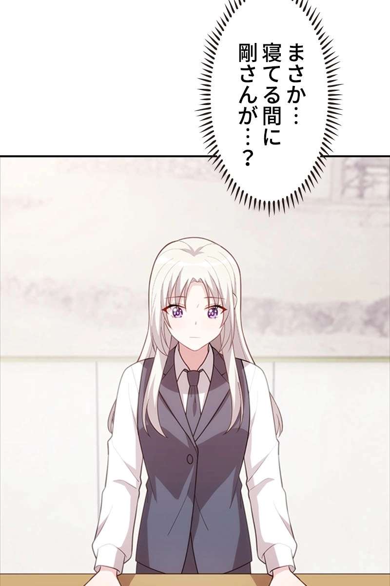 P35