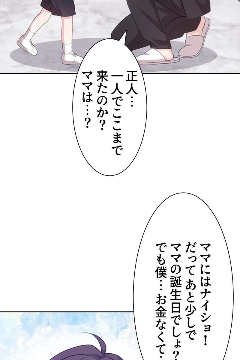 P47