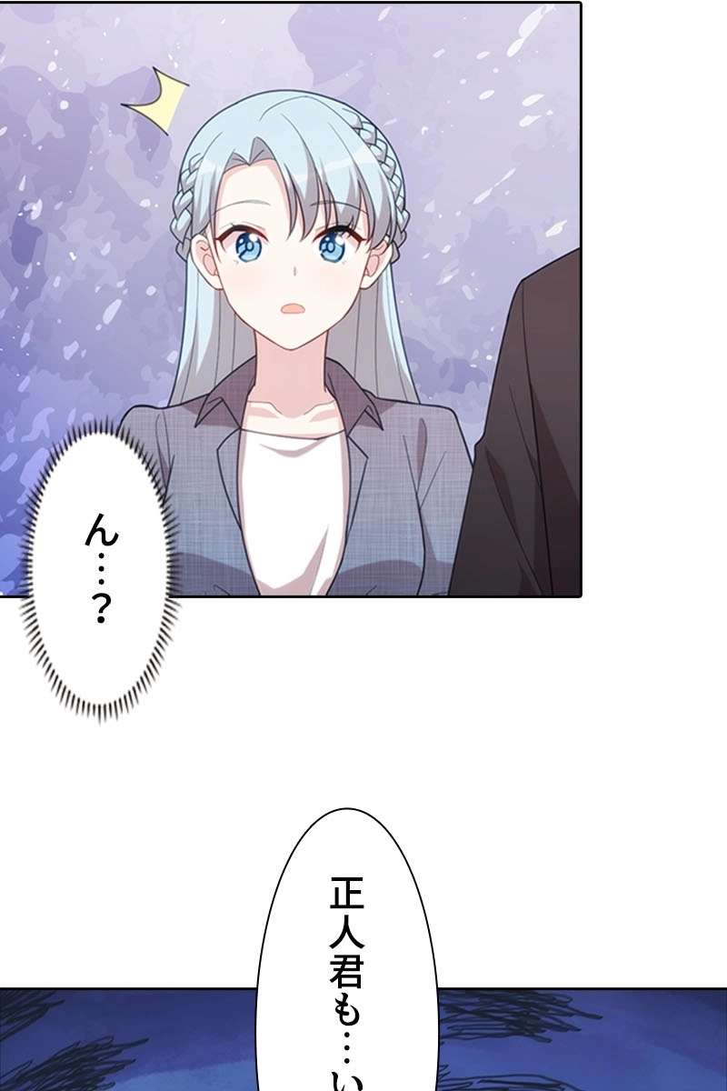 P68