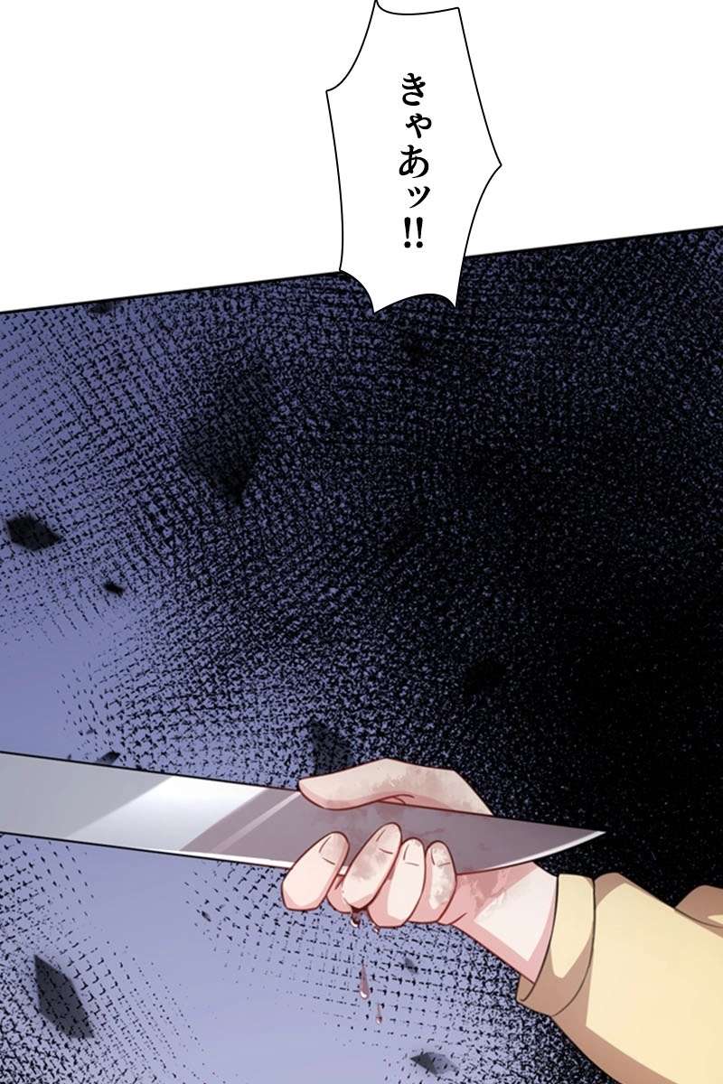P41