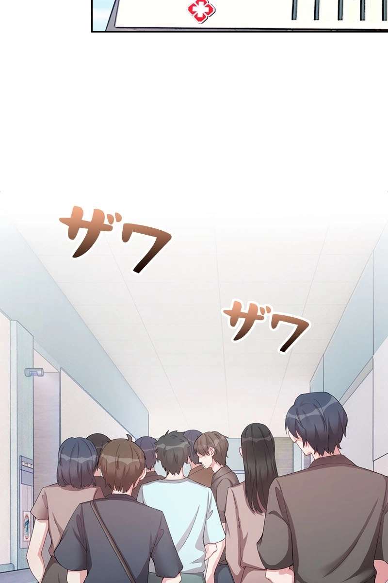P53