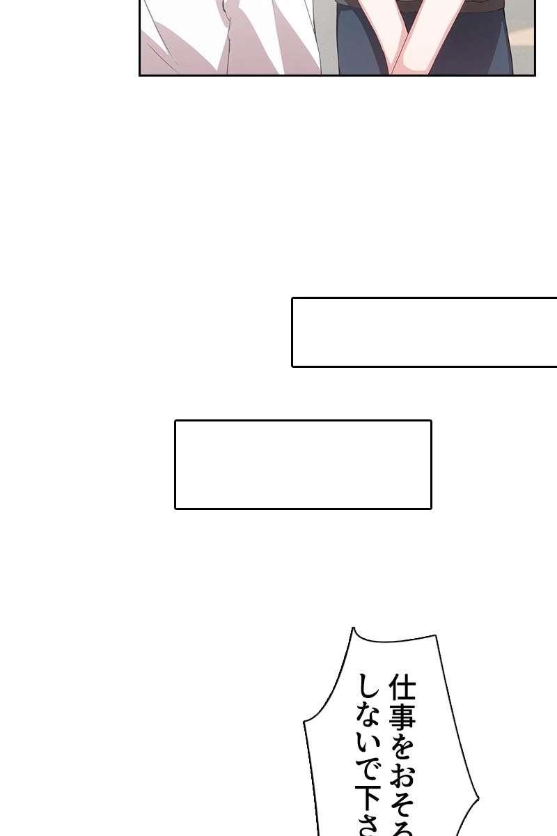 P59