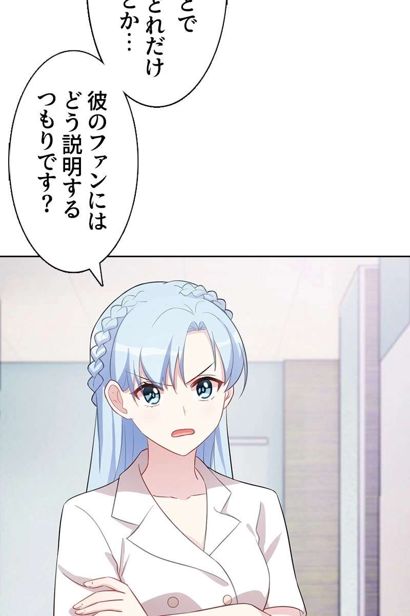 P62