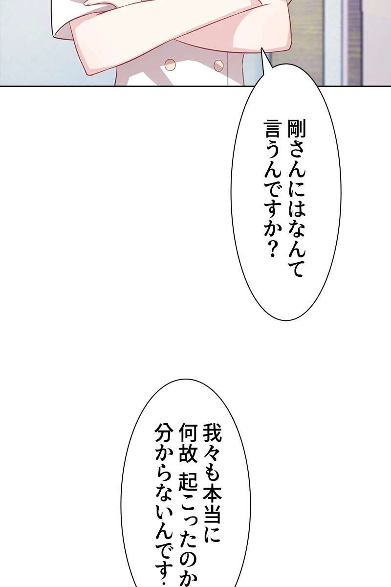 P63