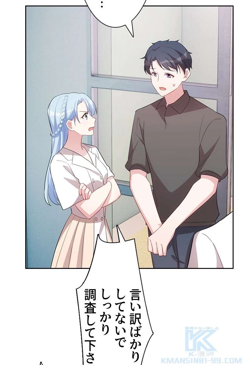 P64