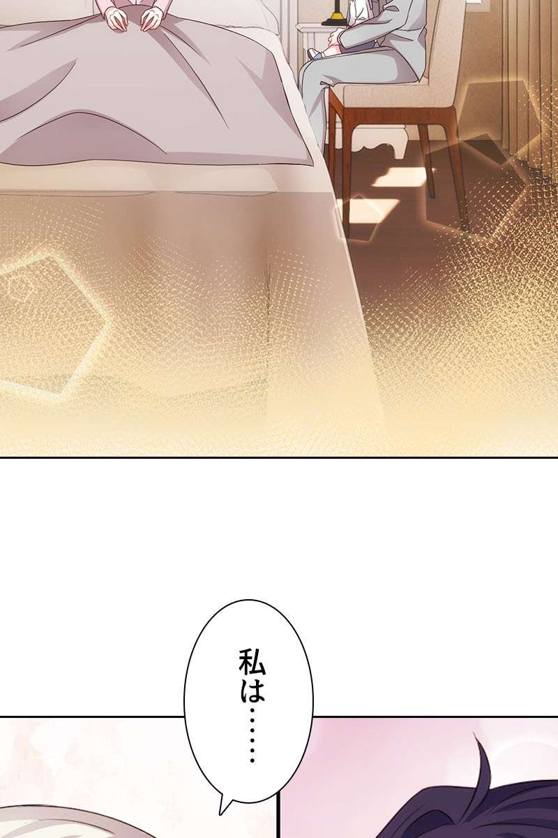 P48