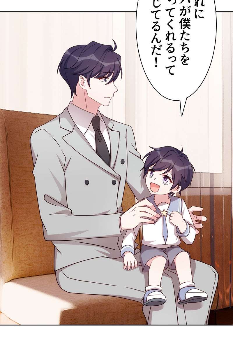 P53
