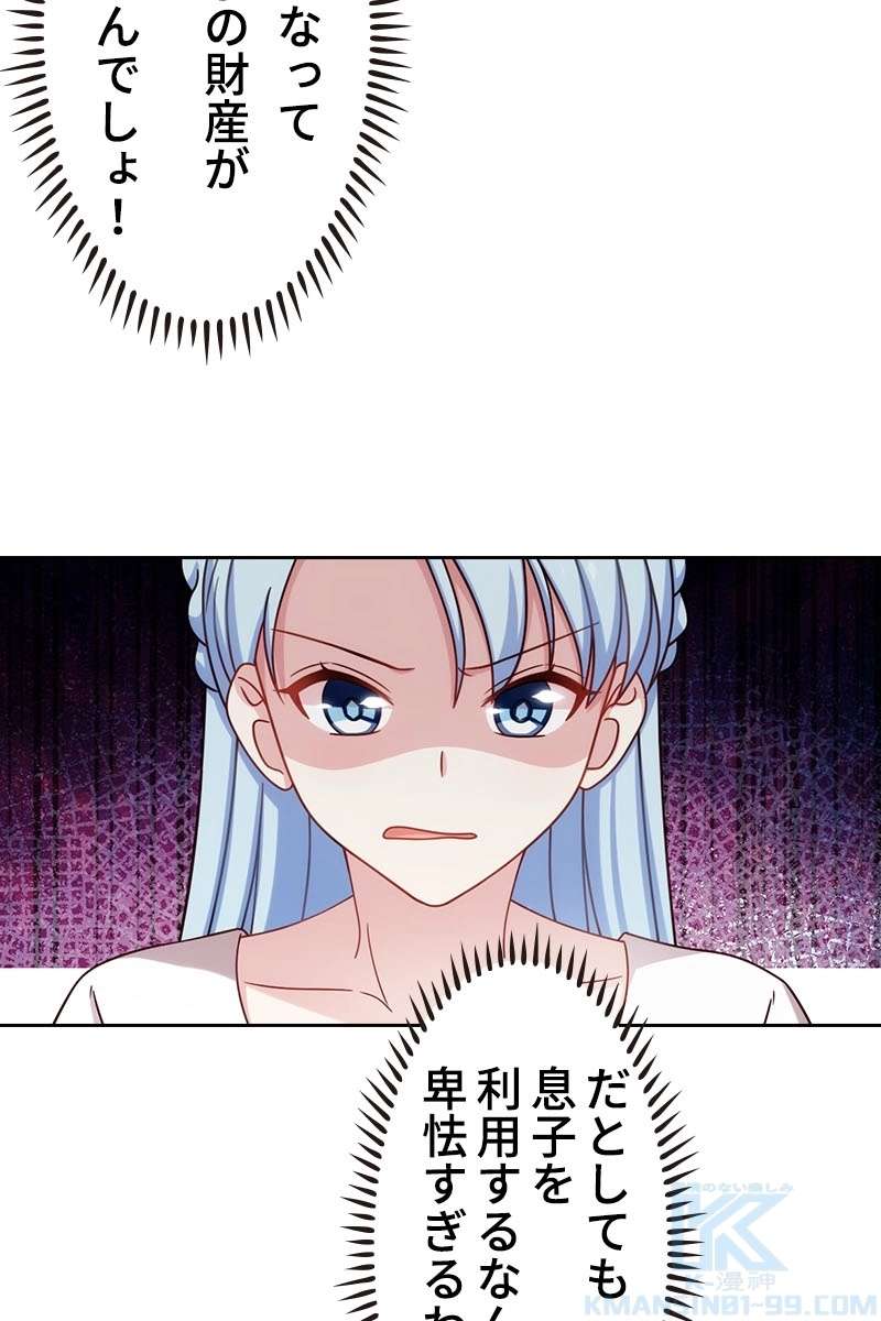 P58