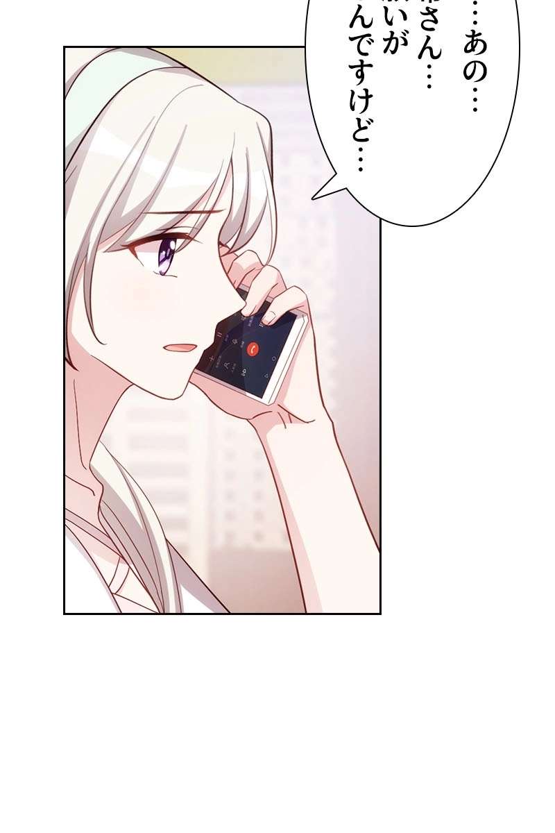 P65