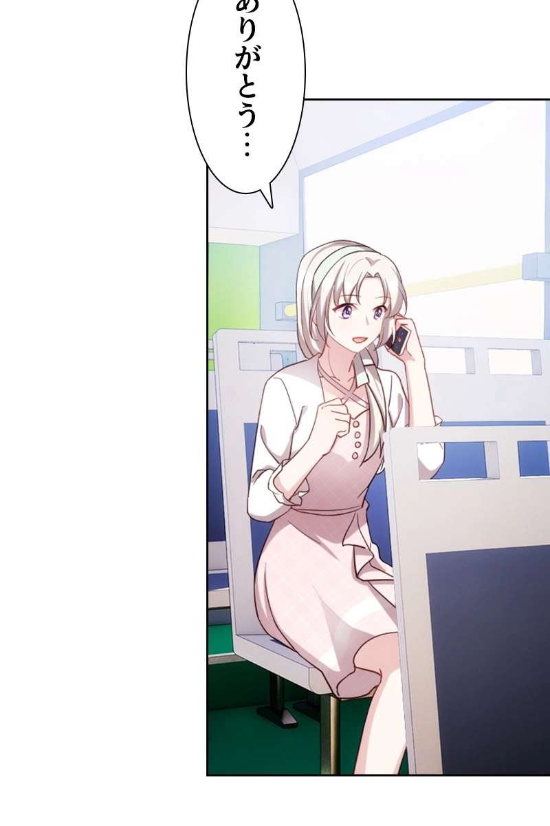 P68