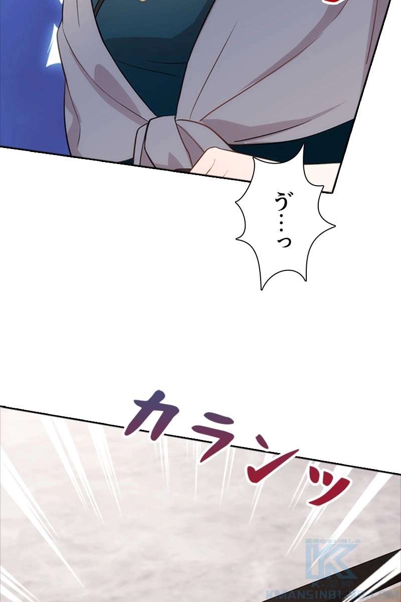 P43