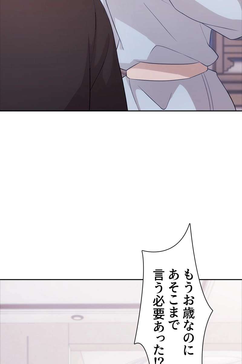 P51