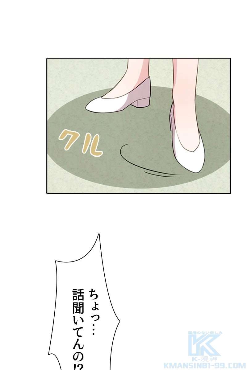 P58