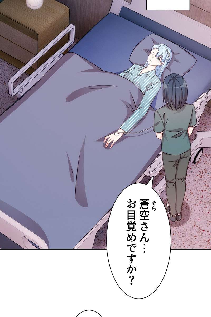 P68