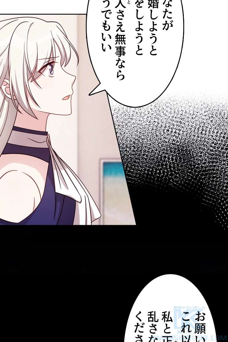P37