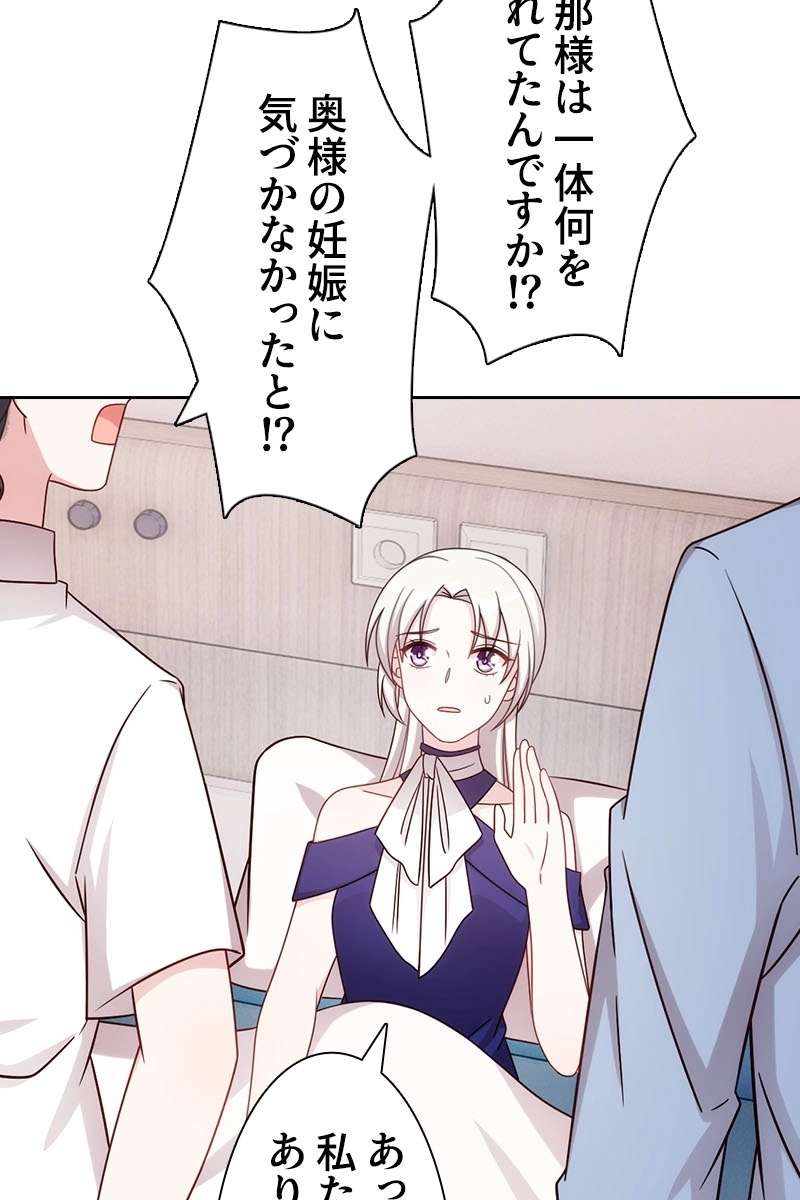 P56