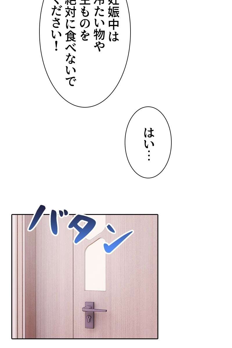 P59