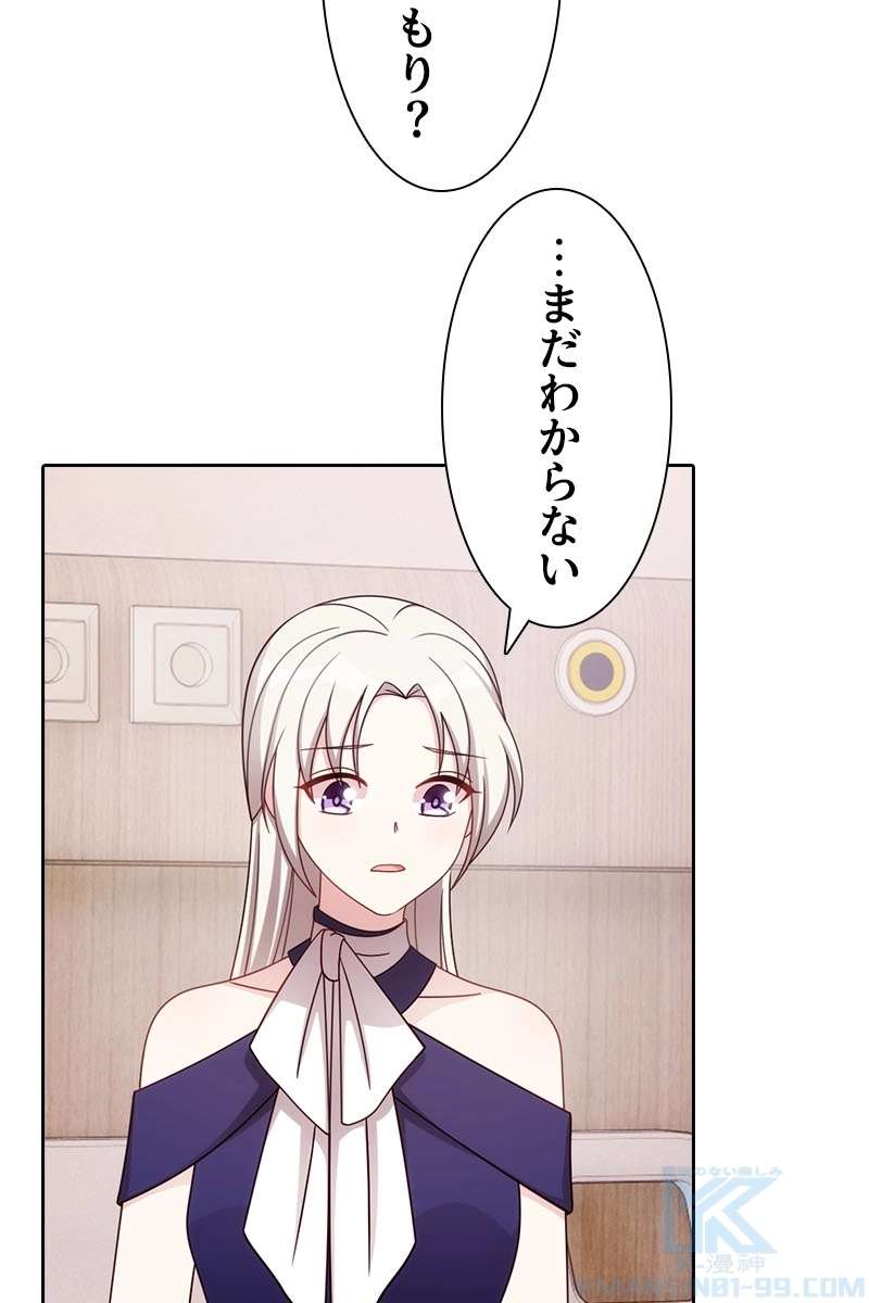P61