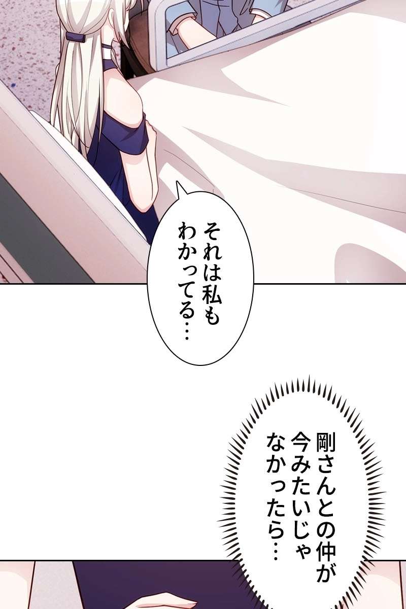 P69