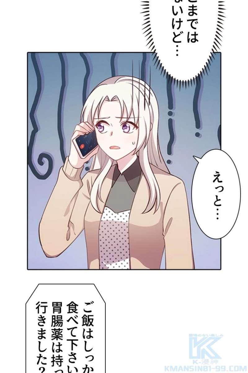 P37