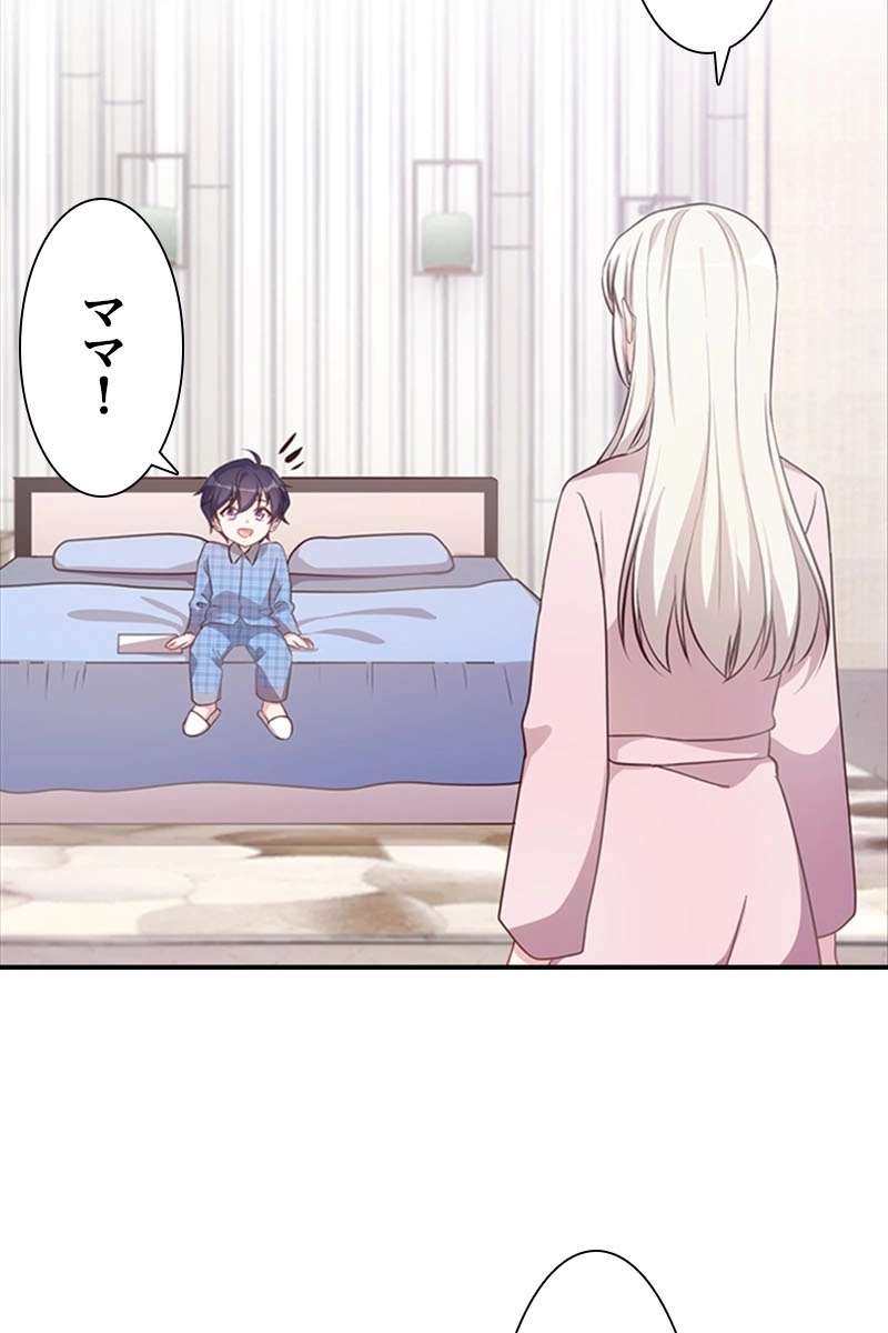 P53