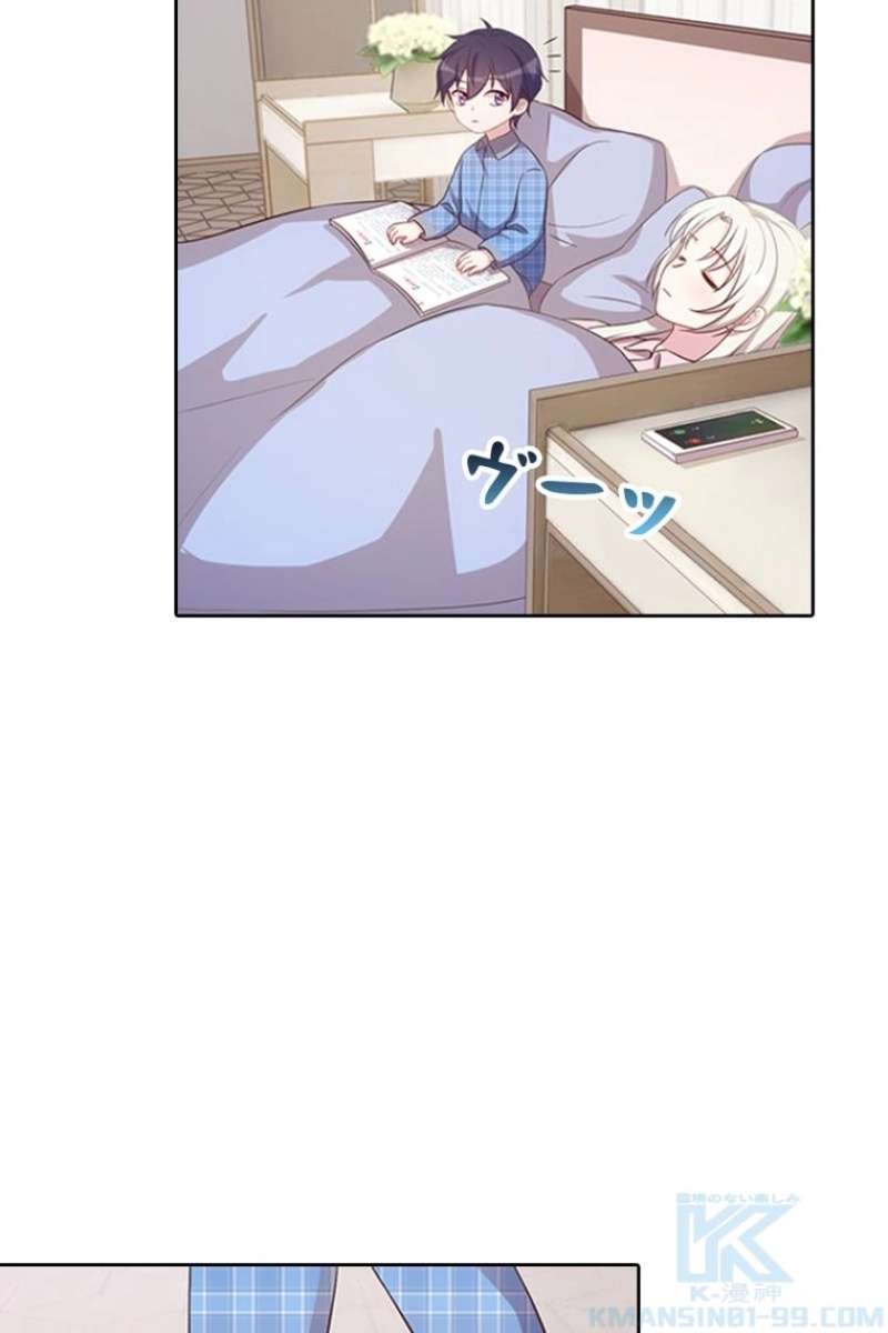 P64