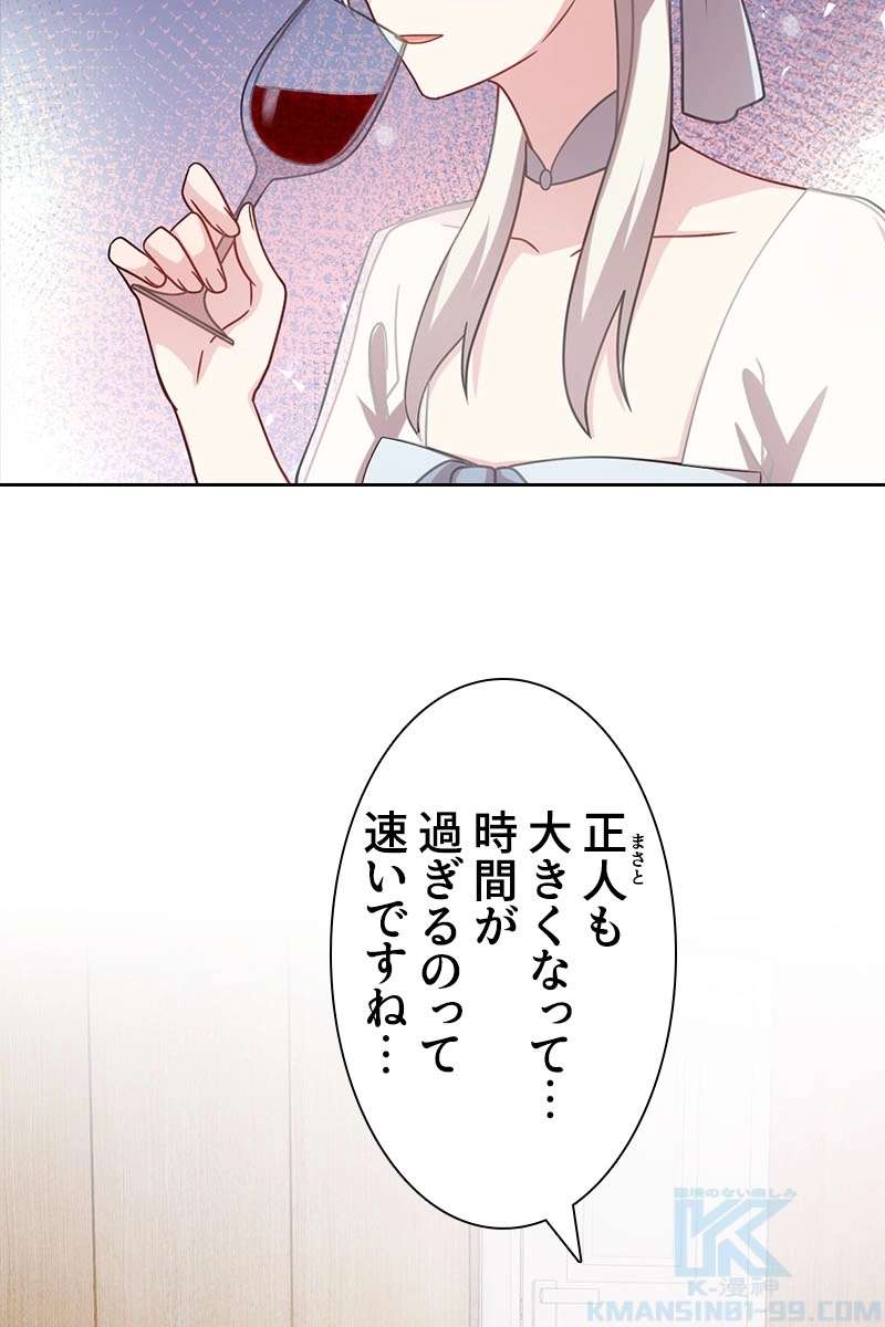 P43