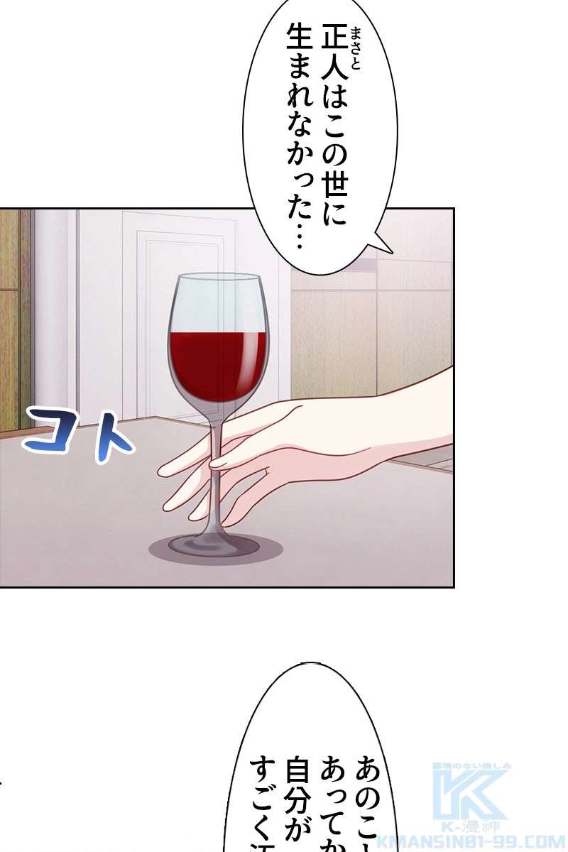 P46