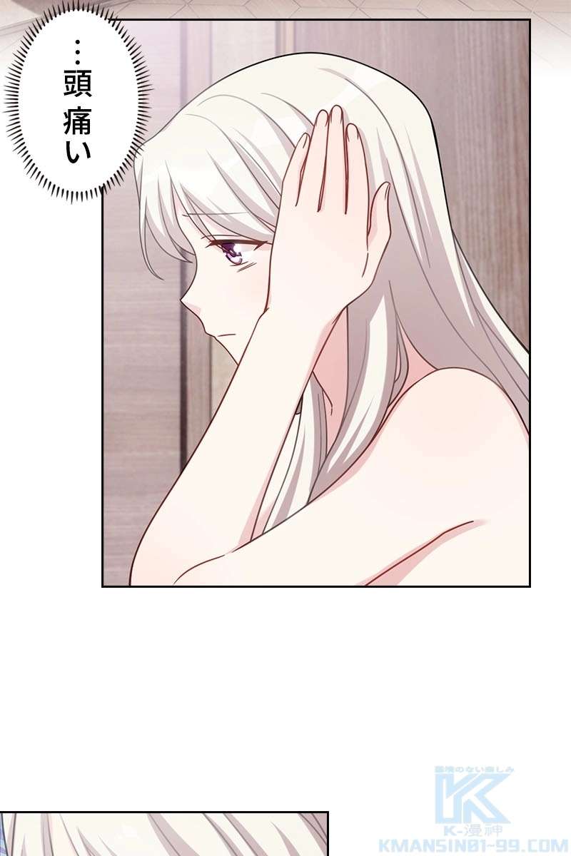 P61