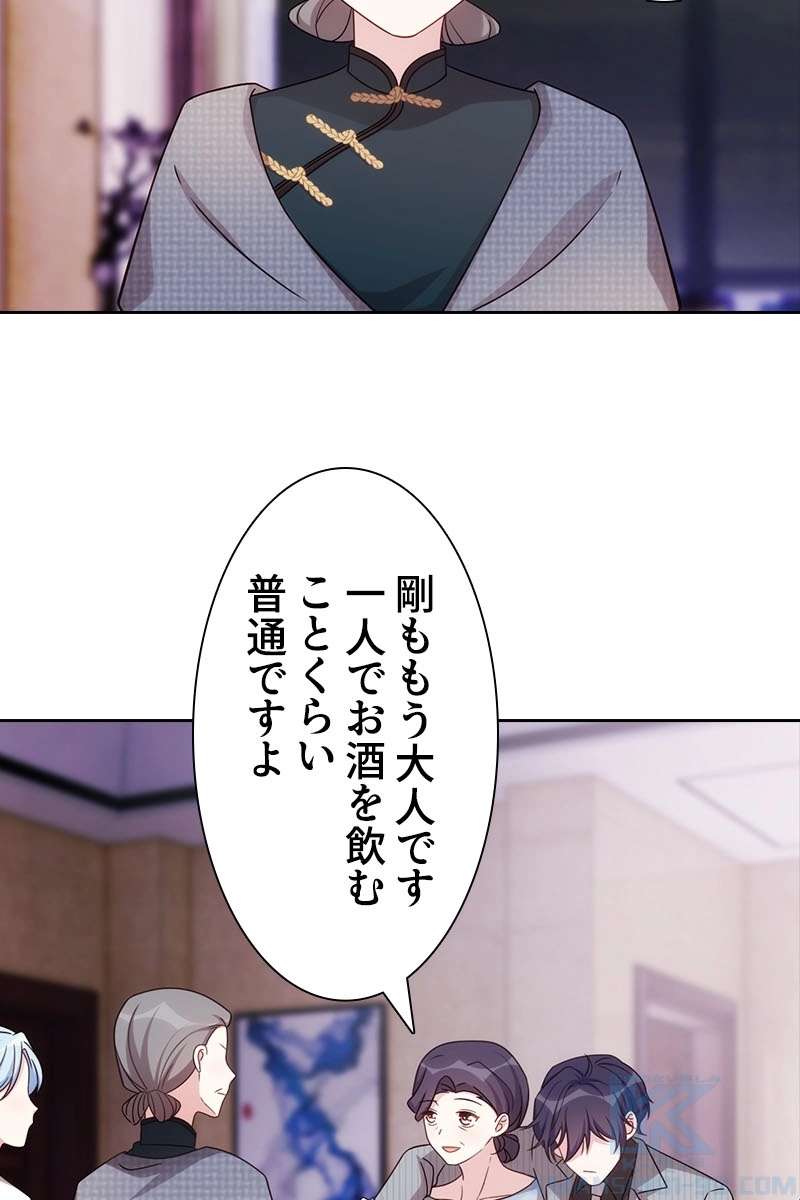 P58