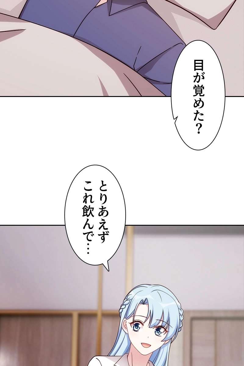 P63
