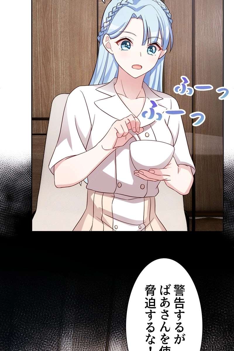 P66